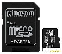 Карта памяти Kingston Canvas Select Plus microSDHC 32GB (с адаптером)