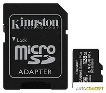 Карта памяти Kingston Canvas Select Plus microSDXC 128GB (с адаптером)