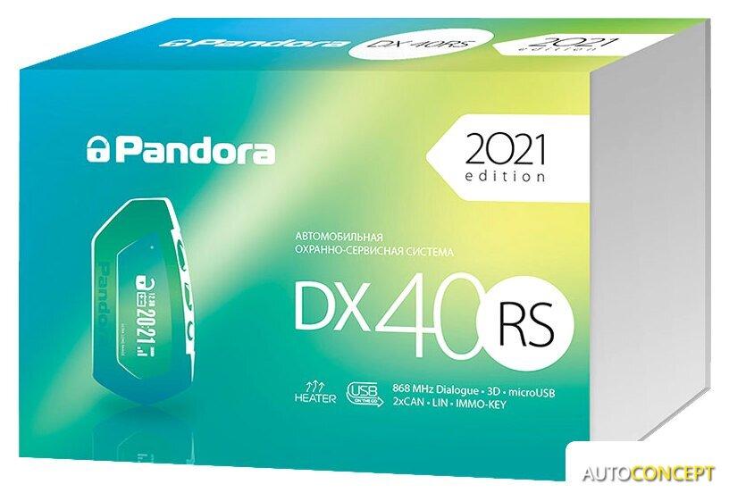 Автосигнализация Pandora DX-40RS - фото 1 - id-p213197492