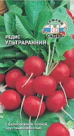 Редис Ультраранний красный 3г Ранн (Седек)