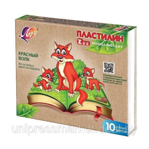 Пластилин 10 цветов 150г "ZOO"/Россия, Луч 29С 1721-08 - фото 1 - id-p225428753