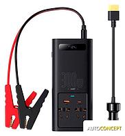 Автомобильный инвертор Baseus IGBT Power Inverter 300W (220V CN/EU)