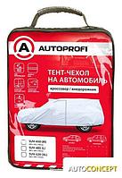 Тент на автомобиль Autoprofi SUV-450 (M)