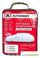 Тент на автомобиль Autoprofi UNV-485 (XL)