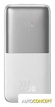Внешний аккумулятор Baseus Bipow Pro Digital Display Fast Charge 20000mAh (белый)