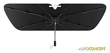 Защита от солнца Baseus CoolRide Doubled-Layered Windshield Sun Shade Umbrella Pro Large Cluster Black