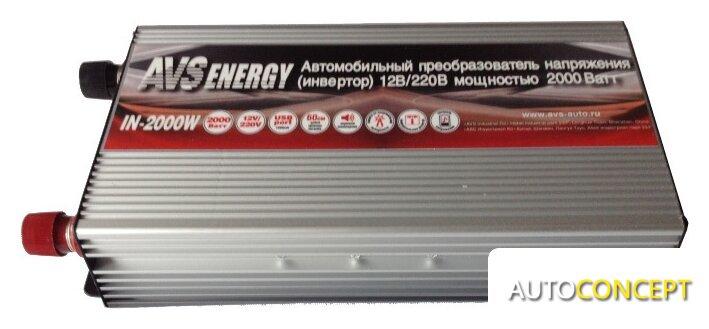 Автомобильный инвертор AVS Energy 12/220V IN-2000W - фото 2 - id-p213199053