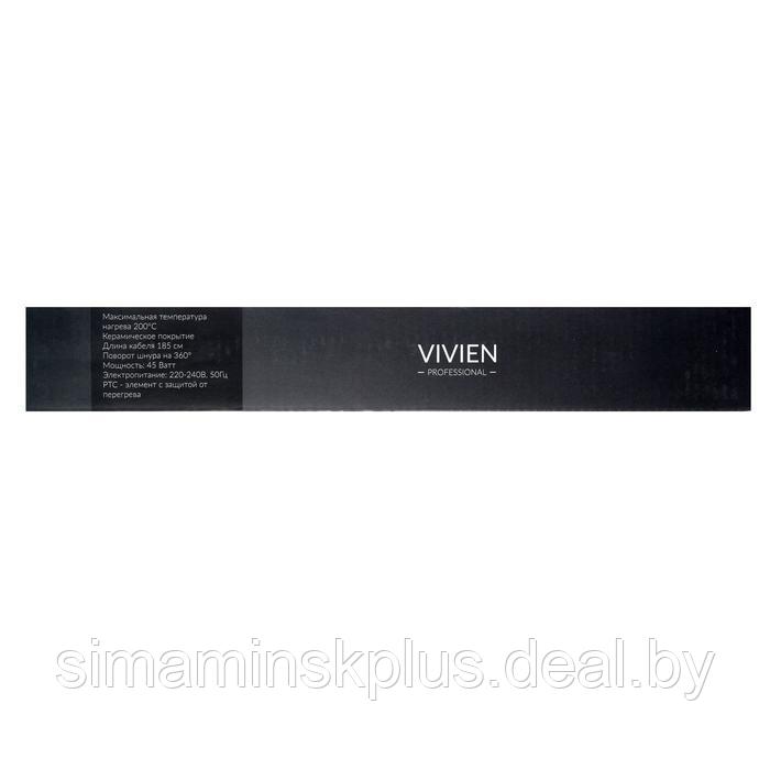 Щипцы-гофре VIVIEN VE-2016, 45 Вт, керамическое покрытие, до 200 °C, черный - фото 8 - id-p225429133