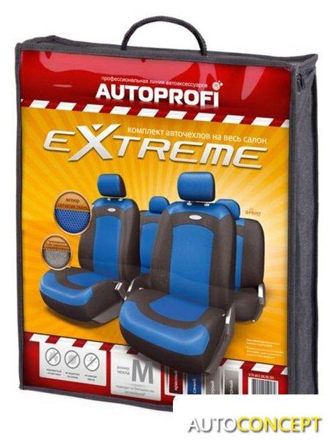 Комплект чехлов для сидений Autoprofi Extreme XTR-803 (черный/синий) - фото 2 - id-p213199031