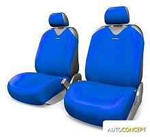 Комплект чехлов для сидений Autoprofi R-1 Sport Plus R-902P (синий)