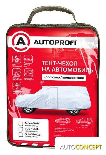 Тент на автомобиль Autoprofi SUV-520 (XL) - фото 1 - id-p213973593