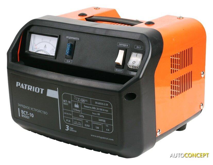 Зарядное устройство Patriot BCT-10 Boost - фото 1 - id-p213198017