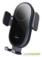 Держатель для смартфона Baseus LightChaser Series Wireless Charging Electric Car Mount 15W C40355900121-00