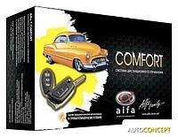 Брелок управления центральным замком ALFA Comfort