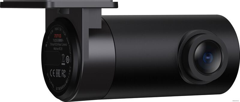 Видеорегистратор 70mai Dash Cam A400 + камера заднего вида RC09 (международная версия, красный) - фото 5 - id-p213197724