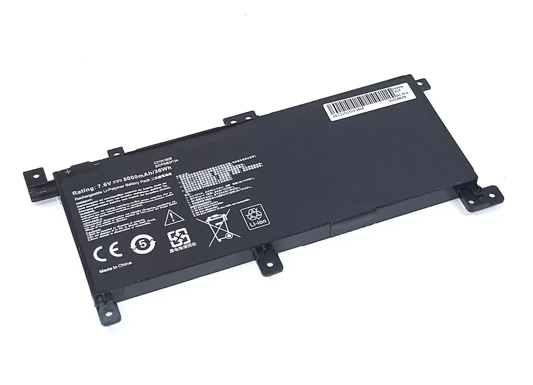 Аккумулятор (батарея) для ноутбука Asus FL5900U (C21N1509-2S1P), 7.6В 38Wh, черный (OEM) - фото 1 - id-p225430240