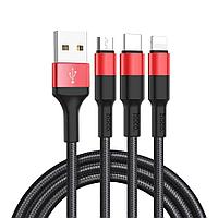 Кабель USB HOCO X26 Xpress 3 в 1 для Lightning, Micro USB, Type-C, 2.0A, 1 м, черный с красным