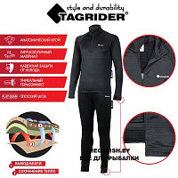 Термобелье Tagrider Black Armour M