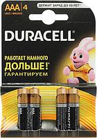 Элемент питания Duracell MN2400-4 (LR03) Size"AAA" 1.5V щелочной (alkaline) уп.4 шт