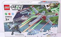 Конструктор Co Go Star Wars "Истребитель X-wing", 376 деталей