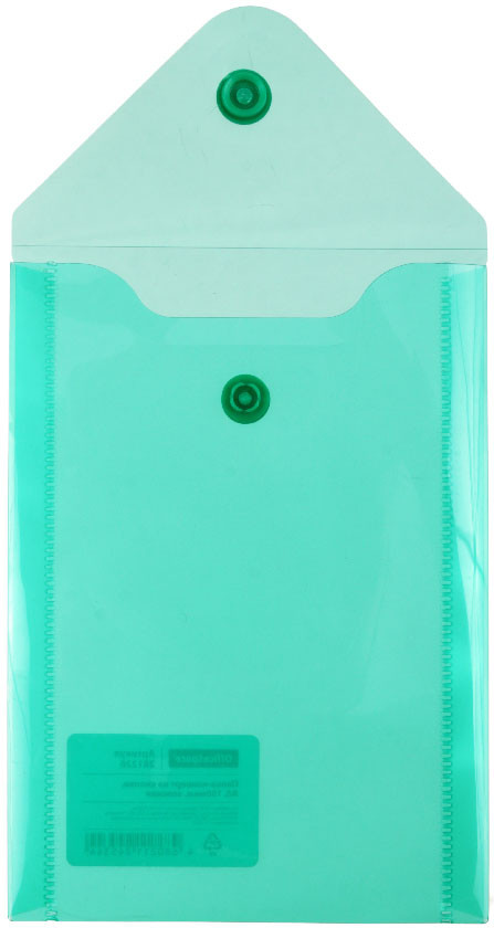 Папка-конверт пластиковая на кнопке OfficeSpace А6 толщина пластика 0,15 мм, зеленая - фото 1 - id-p225433613