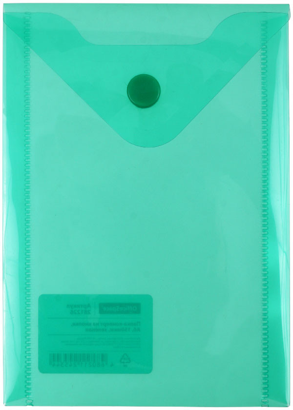 Папка-конверт пластиковая на кнопке OfficeSpace А6 толщина пластика 0,15 мм, зеленая - фото 3 - id-p225433613