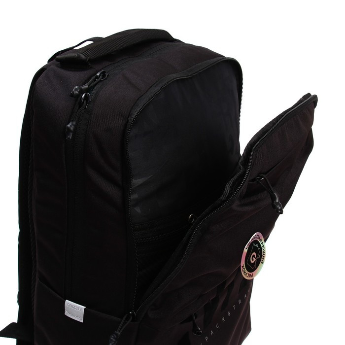Рюкзак молодёжный Grizzly, 43 х 29 х 15 см, эргономичная спинка, отделение для ноутбука - фото 10 - id-p225434146