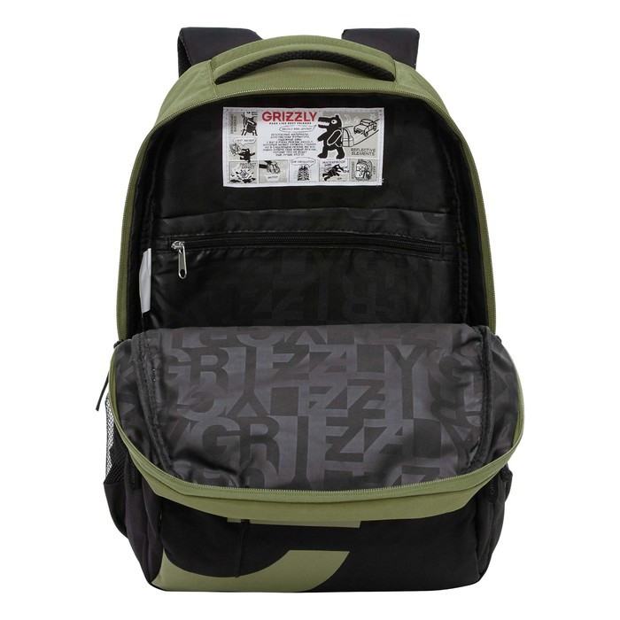 Рюкзак молодёжный 45 х 32 х 23 см, Grizzly, эргономичная спинка, чёрный/зелёный - фото 3 - id-p225434176