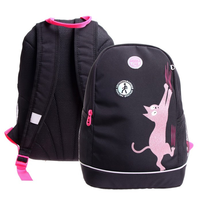 Рюкзак школьный, 38 х 28 х 18 см, Grizzly 363, эргономичная спинка, чёрный/розовый RG-363-11_1 - фото 1 - id-p225434210