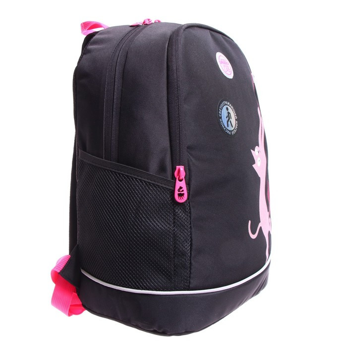 Рюкзак школьный, 38 х 28 х 18 см, Grizzly 363, эргономичная спинка, чёрный/розовый RG-363-11_1 - фото 2 - id-p225434210