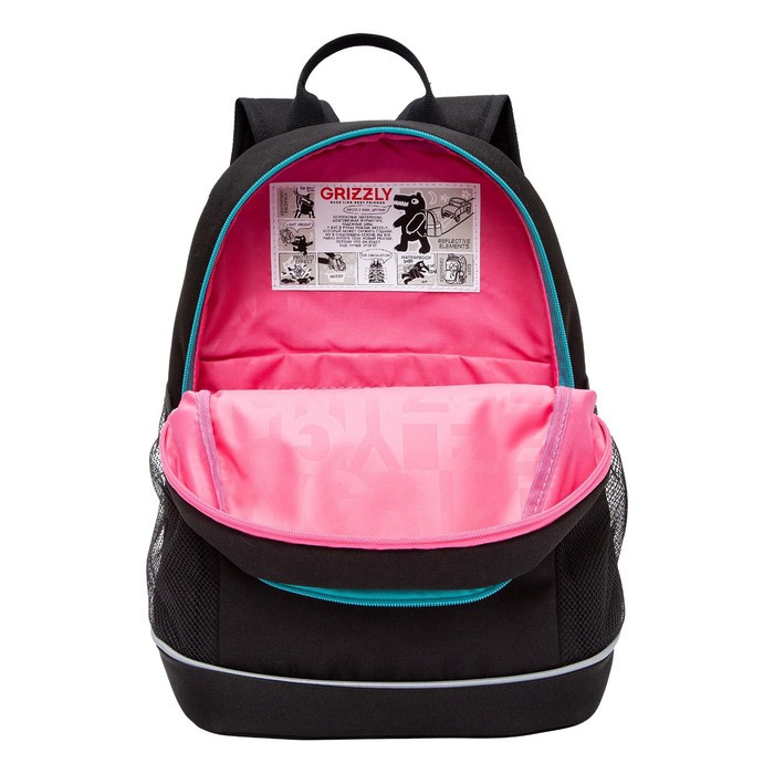 Рюкзак школьный, 38 х 28 х 18 см, Grizzly, эргономичная спинка, + брелок, чёрный - фото 3 - id-p225434214