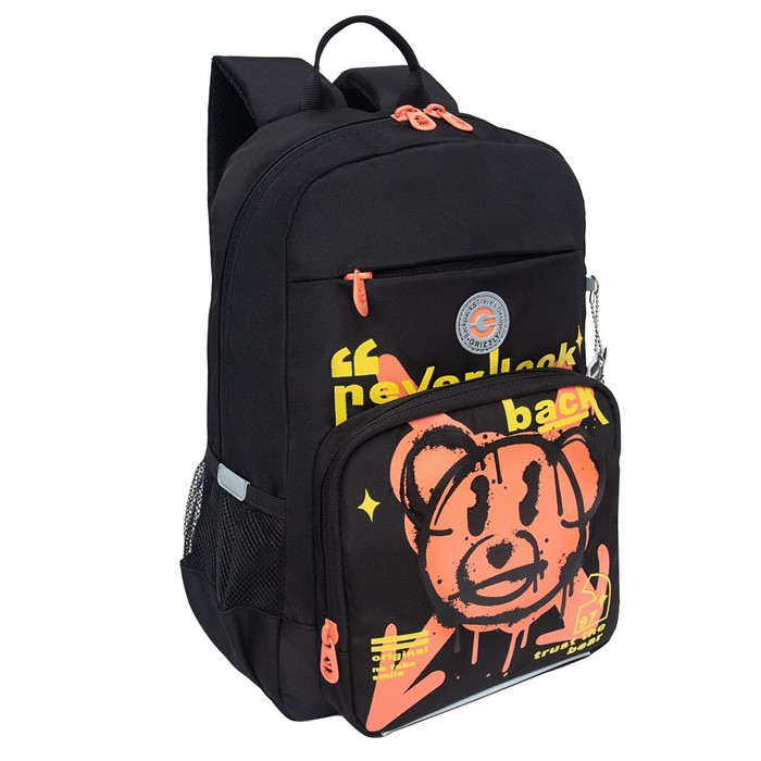 Рюкзак школьный, 40 х 25 х 13 см, Grizzly, эргономичная спинка, отделение для ноутбука, чёрный - фото 1 - id-p225434230