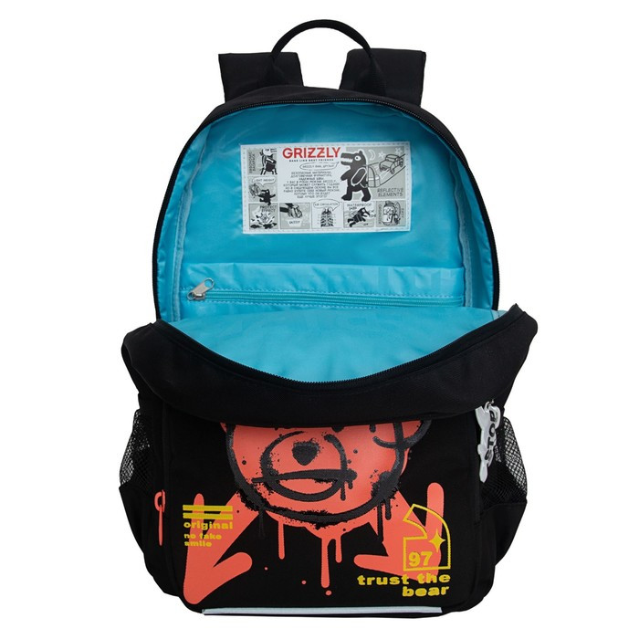 Рюкзак школьный, 40 х 25 х 13 см, Grizzly, эргономичная спинка, отделение для ноутбука, чёрный - фото 3 - id-p225434230