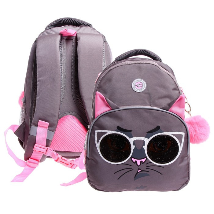 Рюкзак школьный, 40 х 27 х 20 см, Grizzly 360, эргономичная спинка, отделение для ноутбука, + брелок, серый - фото 1 - id-p225434233