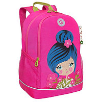 Рюкзак школьный, 38 х 28 х 18 см, Grizzly, эргономичная спинка, розовый