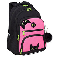 Рюкзак школьный, 39 х 30 х 19 см, Grizzly, эргономичная спинка, отделение для ноутбука, + брелок,