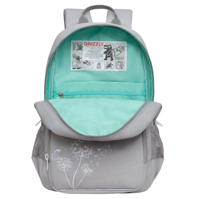 Рюкзак школьный, 40 х 25 х 13 см, Grizzly, эргономичная спинка, отделение для ноутбука, серый - фото 3 - id-p225434592