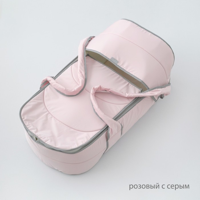 Люлька-переноска для новорожденных «Ассорти», цвет розовый с серым - фото 1 - id-p225434891
