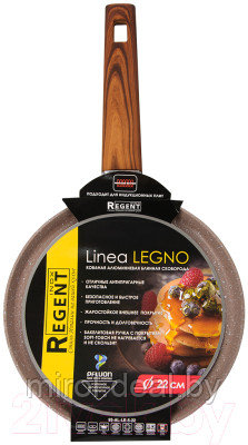 Блинная сковорода Regent Inox Legno 93-AL-LE-5-22 - фото 3 - id-p225443364