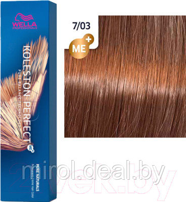 Крем-краска для волос Wella Professionals Koleston Perfect ME+ 7/03 - фото 1 - id-p225442350