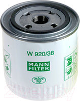 Масляный фильтр Mann-Filter W920/38