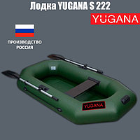 Лодка YUGANA S 222, цвет олива