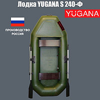 Лодка YUGANA S 240-Ф, цвет олива