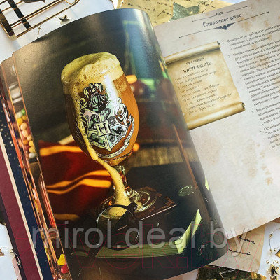 Книга Эксмо Кулинарная книга Гарри Поттера - фото 9 - id-p225443304