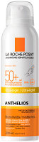 Спрей солнцезащитный La Roche-Posay Anthelios XL SPF50+