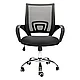 Кресло офисное SITUP MIX 696 chrome (сетка Black/Black), фото 2
