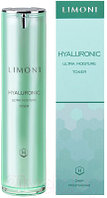 Тонер для лица Limoni Hyaluronic Ultra Moisture Toner