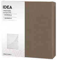 Простыня ВАСИЛИСА Idea на резинке 180x200x25/ 273989