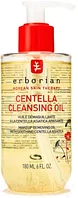 Гидрофильное масло Erborian Centella Cleansing Oil