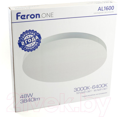 Потолочный светильник Feron AL1600 / 48885 - фото 9 - id-p225445999